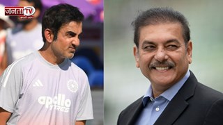 'हार का जिम्मा सिर्फ कोच का...', गौतम गंभीर के सपोर्ट में उतरे रवि शास्त्री, दिया ये बड़ा बयान 