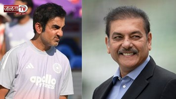 'हार का जिम्मा सिर्फ कोच का...', गौतम गंभीर के सपोर्ट में उतरे रवि शास्त्री, दिया ये बड़ा बयान 