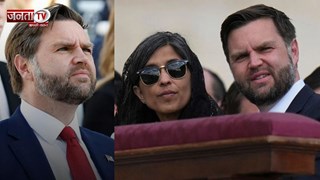  ऐसा क्या हुआ कि जेडी वेंस पर भड़की अमेरिकी जनता, पत्नी उषा को भारत भेजने को कहा 