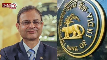 आरबीआई फिर घटा सकता है ब्याज दरें, रिपोर्ट ने किया बड़ा दावा, ये हैं बड़े कारण 