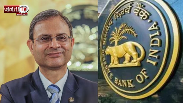 आरबीआई फिर घटा सकता है ब्याज दरें, रिपोर्ट ने किया बड़ा दावा, ये हैं बड़े कारण 