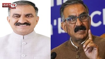 CM सुक्खू का बड़ा एलान, एक महीने में पेंशनरों के मेडिकल बिलों का भुगतान करेगी राज्य सरकार