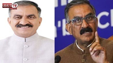 CM सुक्खू का बड़ा एलान, एक महीने में पेंशनरों के मेडिकल बिलों का भुगतान करेगी राज्य सरकार