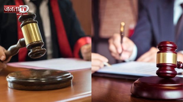 Judge और Magistrate में क्या होता है अंतर? कौन ज्यादा ताकतवर? जानिए 