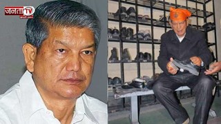 ऐसा क्या हुआ कि गुरुद्वारा पहुंच हरीश रावत ने मांगी माफी, बोले- 'मुंह की फिसलन...'