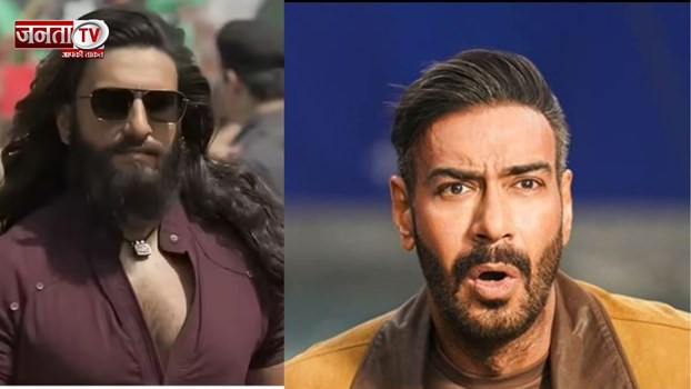 डर गए अजय देवगन! 'धुरंधर 2' की वजह से पोस्टपोन की 'धमाल 4', जानिए अब कब होगी रिलीज?