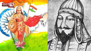 किसने दिया था भारत माता की जय का नारा? हकीकत जान हैरान रह जाएंगे 