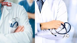 Haryana में लागू हुआ एस्मा एक्ट, 6 महीने तक हड़ताल नहीं कर सकेंगे डॉक्टर, होगा एक्शन 