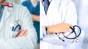 Haryana में लागू हुआ एस्मा एक्ट, 6 महीने तक हड़ताल नहीं कर सकेंगे डॉक्टर, होगा एक्शन 