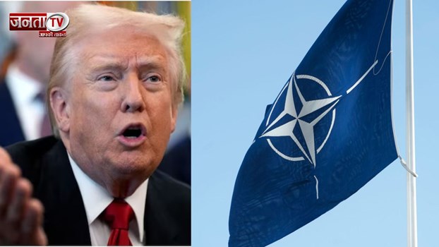 क्या नाटो से अलग होगा अमेरिका? ट्रंप के सांसद ने पेश किया बिल, दी ये दलील 