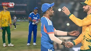 कब, कहां खेला जाएगा Ind Vs SA के बीच दूसरा T20I मुकाबला? सबकुछ जानिए यहां 
