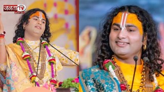 कथावाचक अनिरुद्धाचार्य की बढ़ी मुश्किलें! महिलाओं पर बयान को लेकर मथुरा कोर्ट में दर्ज हुआ मामला  