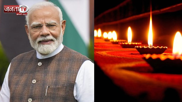 यूनेस्को ने दीपावली को अमूर्त धरोहर किया घोषित, PM मोदी ने खुशी जताते हुए दी बधाई 