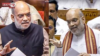 क्यों किया जा रहा SIR? अमित शाह ने लोकसभा में बताया, कांग्रेस पर खूब बरसे 