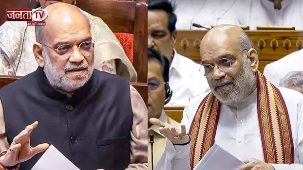 क्यों किया जा रहा SIR? अमित शाह ने लोकसभा में बताया, कांग्रेस पर खूब बरसे 