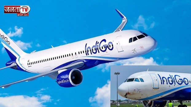 Indigo का बड़ा ऐलान! फ्लाइट्स से प्रभावित यात्रियों को मिलेगा 10,000 रुपये का मुआवजा