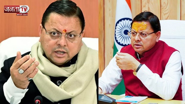 गुजरात-महाराष्ट्र मॉडल से सीख, अब उत्तराखंड में बिना बजट बसेंगे नए शहर, धामी कैबिनेट ने दी मंजूरी