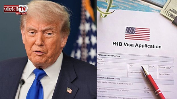 अमेरिका में नौकरी करनी है तो सोशल मीडिया चलाने वाले ध्यान दें! नहीं तो हो जाएगा आवेदन खारिज 