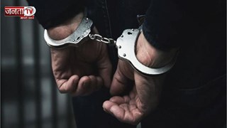 Uttarakhand News: देहरादून में वन्यजीव अंगों की अवैध तस्करी, मामला दर्ज