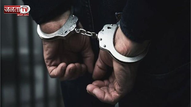 Uttarakhand News: देहरादून में वन्यजीव अंगों की अवैध तस्करी, मामला दर्ज