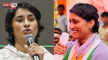 विनेश फोगाट का यू-टर्न, संन्यास लिया वापस, ओलंपिक में फिर खेलेंगी दांव