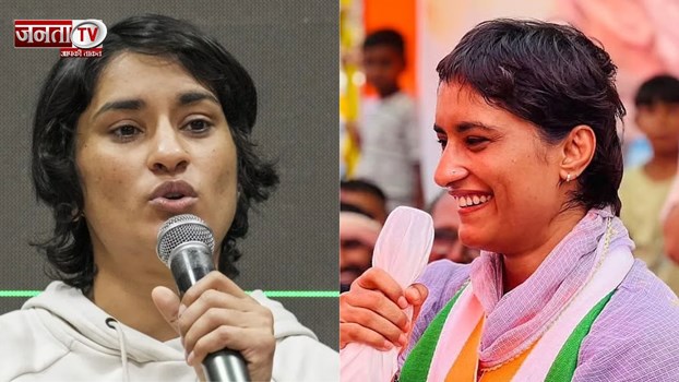 विनेश फोगाट का यू-टर्न, संन्यास लिया वापस, ओलंपिक में फिर खेलेंगी दांव