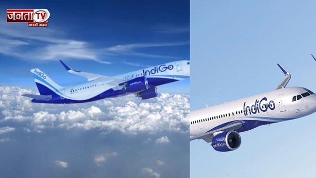 IndiGo Airlines: DGCA की बड़ी कार्रवाई, लापरवाही उजागर होते ही 4 इंस्पेक्टर किए सस्पेंड