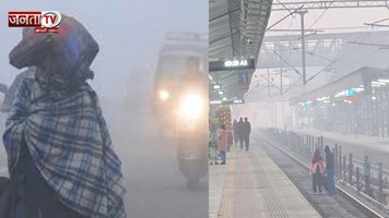 हरियाणा के कई जिलों में घना कोहरा, तापमान में भारी गिरावट, वाहनों की रफ्तार थमी; दृश्यता बेहद कम