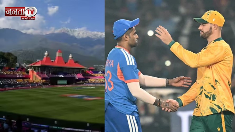 IND vs SA Pitch Report: बल्लेबाजों की होगी चांदी या गेंदबाजों की बोलेगी तूती? जानें पिच रिपोर्ट 