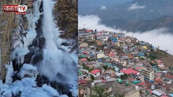  बदरीनाथ में जम गई ऋषि गंगा, पर्वतीय क्षेत्रों के लिए अलर्ट जारी