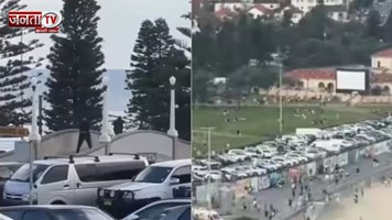 सिडनी में यहूदी त्योहार के दौरान बोंडी बीच पर फायरिंग, 10 की मौ*त, PM अल्बनीज ने जताया दुख