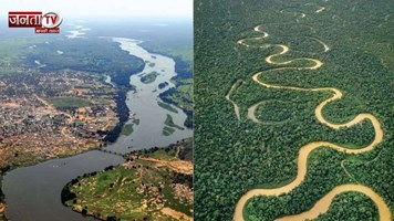  ये हैं दुनिया की 5 सबसे बड़ी नदियां, नाम जानकर चौंक जाएंगे आप!