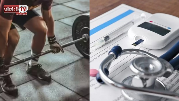 जिम शुरू करने से पहले जरूर कराएं ये 5 टेस्ट! कम होगा अचानक हार्ट अटैक का खतरा