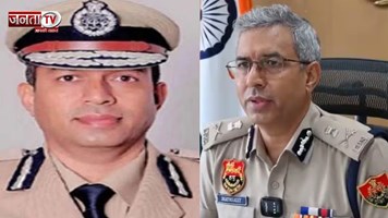 डीजीपी पद से हटाए गए शत्रुजीत कपूर, ओपी सिंह बने कार्यवाहक पुलिस प्रमुख