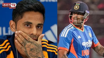  'रन नहीं बना पा रहा हूं लेकिन...', बल्लेबाजी में लगातार फेल पर सीना चौड़ा कर बोले सूर्यकुमार यादव