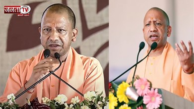 पंडित नेहरू ने जम्मू और कश्मीर को बनाया विवादित, बोले CM योगी, सरदार पटेल को बताया भारत का शिल्पकार