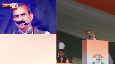 लोकतंत्र को खरीदने का काम कर रही BJP सरकार, वोट चोर-गद्दी छोड़ रैली में बोले CM सुक्खू