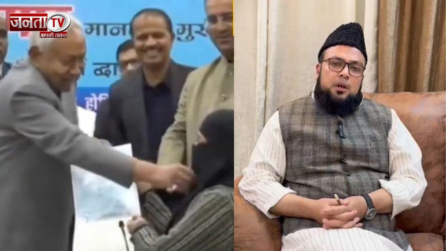 'यह अपमान बर्दाश्त नहीं', CM नीतीश द्वारा महिला का हिजाब हटाने पर भड़के मौलाना कारी इसहाक 