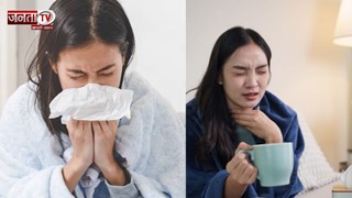 प्रदूषण वाली खांसी और गले की खराश से हैं परेशान? अपनाएं 5 अचूक घरेलू इलाज, तुरंत मिलेगा राहत 