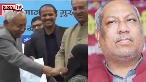 पहले बुर्का विवाद पर की थी आपत्तिजनक टिप्पणी, अब संजय निषाद बोले, 'किसी को बुरा लगा हो तो...'