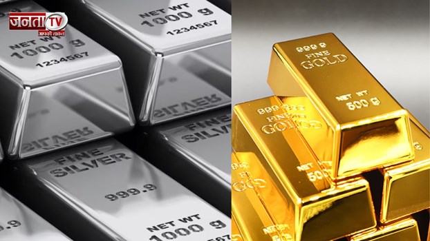 चांदी ने बनाया ऑल टाइम हाई, सोने का दाम भी बढ़ा... चेक करें ताजा रेट 