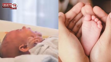 पैदा होते ही बच्चा रोता क्यों हैं? जानें क्या है इसके पीछे की बड़ी वजह