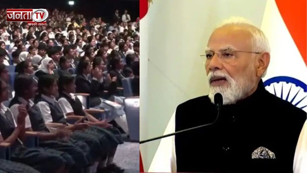 ओमान में PM मोदी ने भारतीय समुदाय के लोगों को किया संबोधित, बोले- 'मैं यहां मिनी इंडिया...' 