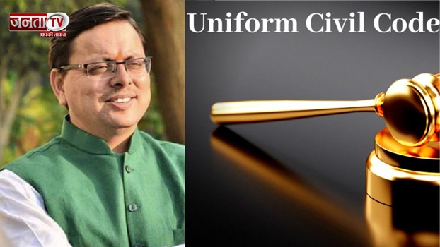 धर्मांतरण कानून पर ब्रेक! राज्यपाल ने वापस लौटाया विधेयक, अब क्या करेंगे CM धामी?