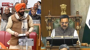 Haryana Assembly: विंटर सेशन का दूसरा दिन, कांग्रेस के अविश्वास प्रस्ताव पर होगी चर्चा 