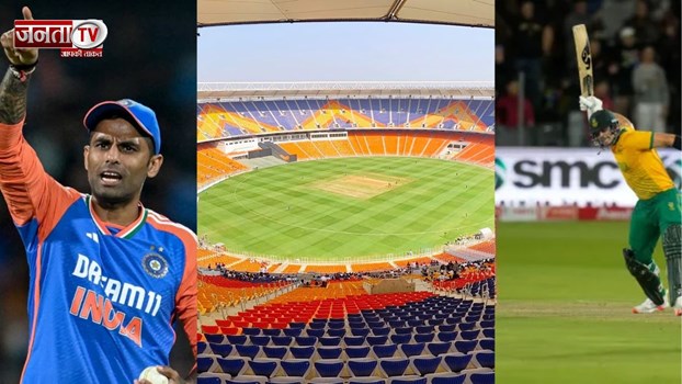 IND vs SA 5th T20i: अहमदाबाद में बल्ले से निकलेंगे रन या विकेटों की लगेगी झड़ी? जानें पिच रिपोर्ट 
