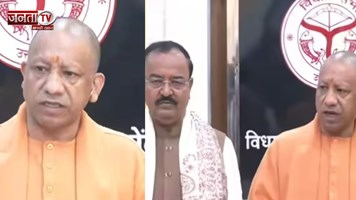 'हर माफिया का समाजवादी पार्टी से रिश्ता',  कोडीन कफ सिरप मामले पर बोले CM योगी