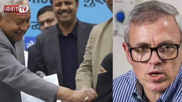 ‘मुसलमान हिंदू औरत का घूंघट हटाए तो..’, हिजाब विवाद पर भड़के ये क्या बोल गए उमर अब्दुल्ला