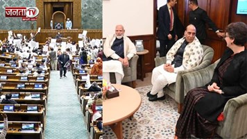 संसद की कार्यवाही अनिश्चितकाल के लिए स्थगित, विपक्षी दलों से PM मोदी ने की 'चाय पर चर्चा'