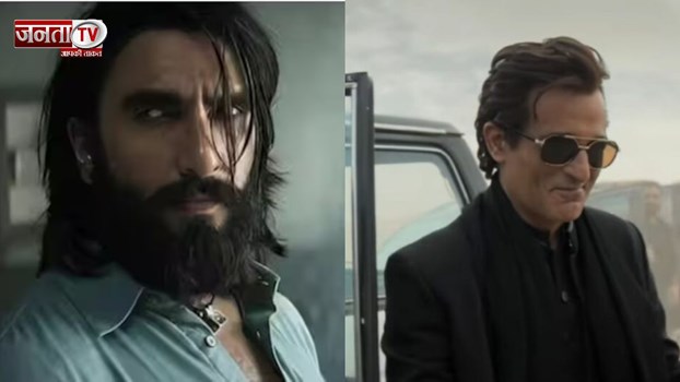 'धुरंधर' की 'सुनामी' से दहला Box Office, 14 दिन में बना डाले 6 नए रिकॉर्ड, कमाई 700 करोड़ पार